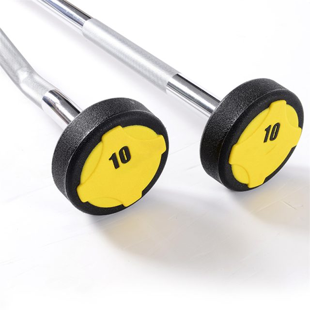 21 Round Steel CPU Barbell (1)