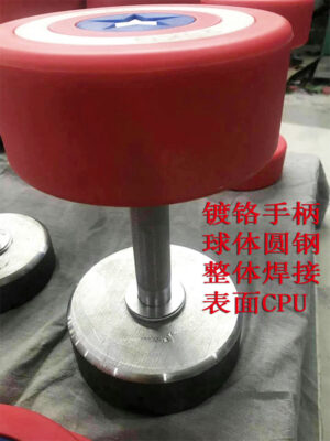 factory red white rubber coated