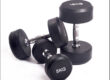 dumbbells wholesale gym supply