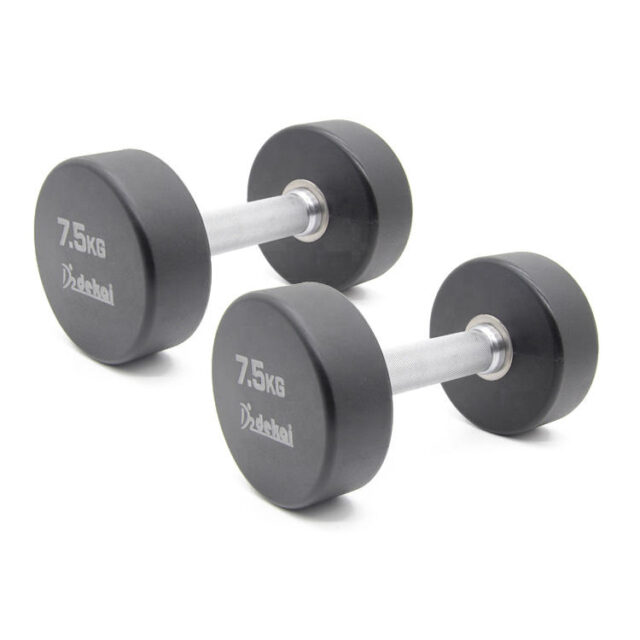 Gym Equipment Urethane Dumbbell Manufacturer Black PU Dumbbells (1) manufacturer black PU gym equipment