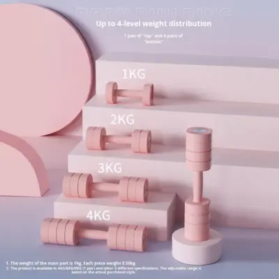 Adjustable 3kg dumbbells supplier for home