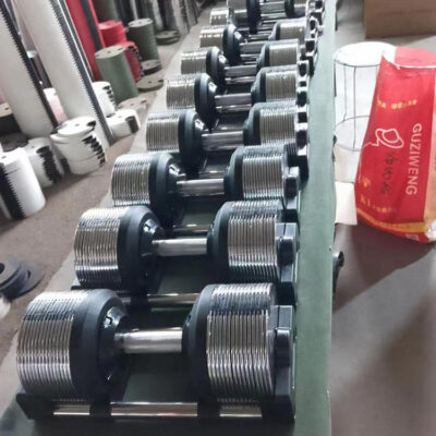 Adjustable Fitness Dumbbell Set