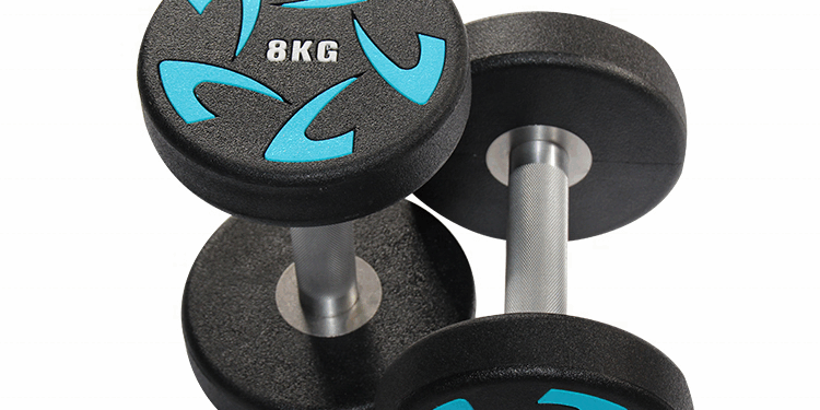 Poly Urethane Coated Dumbbell Set 2.5kg–50kg for Gym Training (4) Poly Urethane Coated Dumbbell